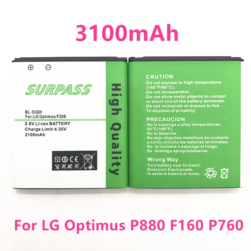 for LG Optimus P880 F160 P760