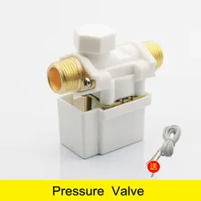 12В вход подачи воды Соленоидный клапан 1/" BSP резьба для солнечного водонагревателя 0.8Mpa Макс+ провод