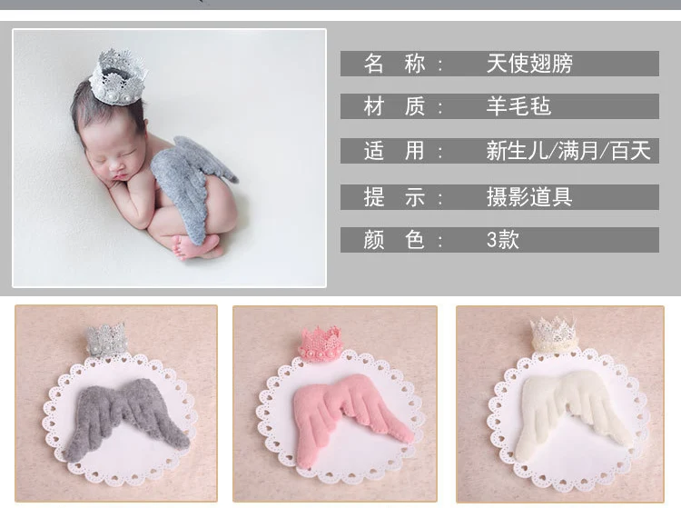 newborn crown props