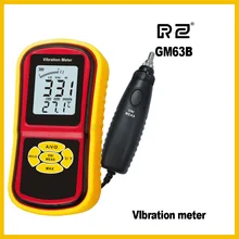 GM63B Виброметр визуально отображает значение измерения и состояние