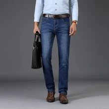 Sulee Брендовые мужские прямые повседневные деловые модные джинсы темно-синие мужские брюки большого размера