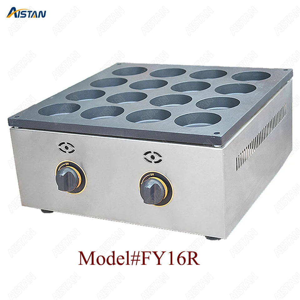 FY06R Gas Egg Hamburger Pie/Red Bean Pie Cake/Dorayaki Snack machinery