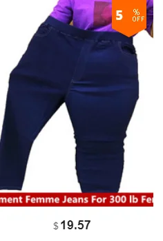 Женские джинсы с высокой талией размера плюс 9XL 8XL 7XL 6XL узкие брюки весенние повседневные джинсы женские брюки джинсовые брюки