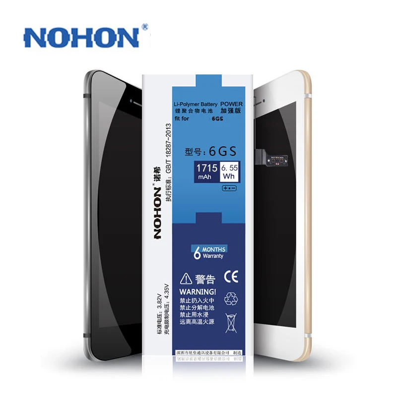 NOHON для iPhone 5 5S 5C 6 6 S 7 батарея Настоящее Высокое ёмкость Замена батареи инструменты комплект посылка