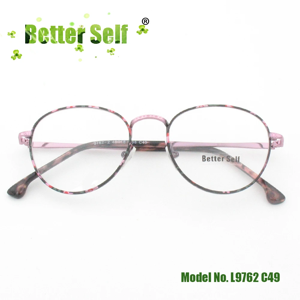 L9762-C49-fold