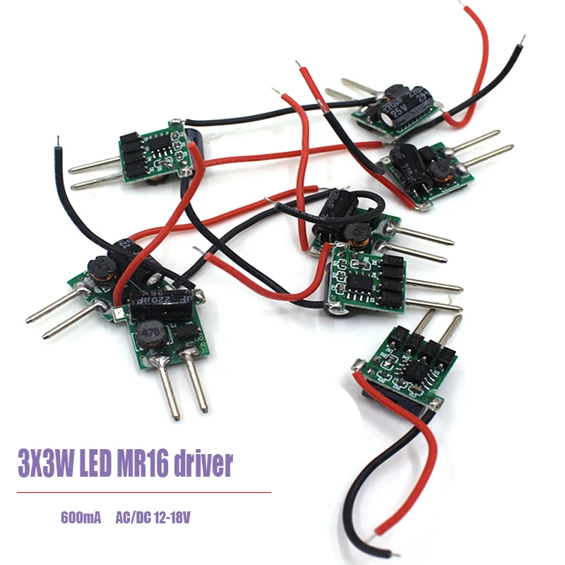 10 шт. 3X3W 600mA светодиодный драйвер MR16 3*3 Вт трансформатор источник питания для
