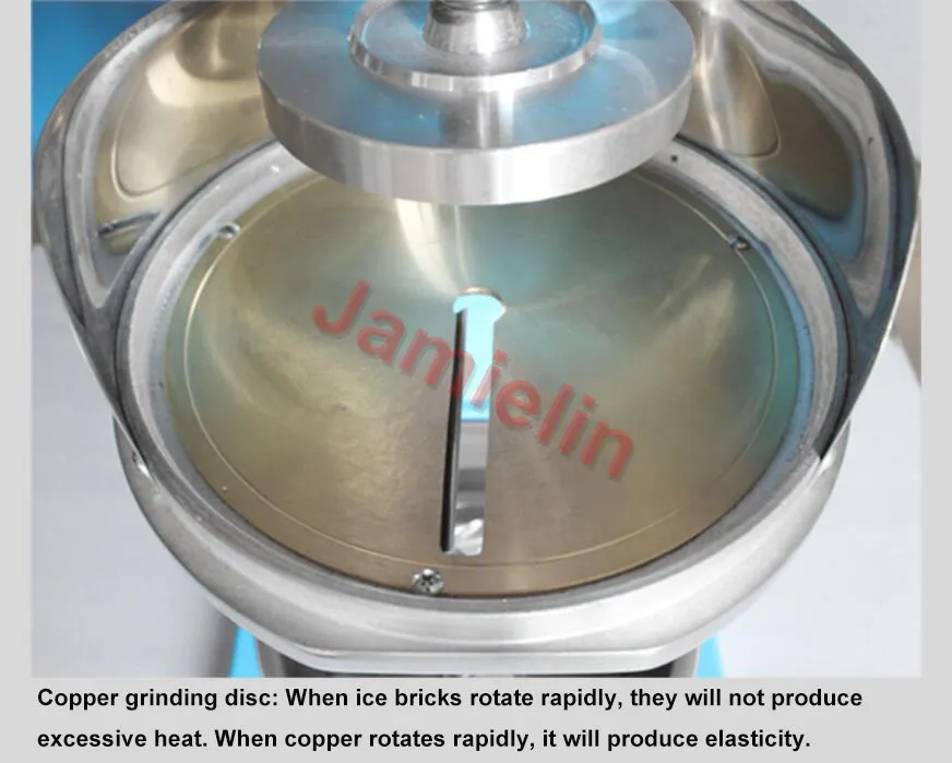 ice crusher details 2