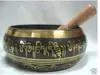 shipping CHINA Collections GLORIOUS OLD YOGA RARE TIBETAN SINGING BOWL  15cm 1