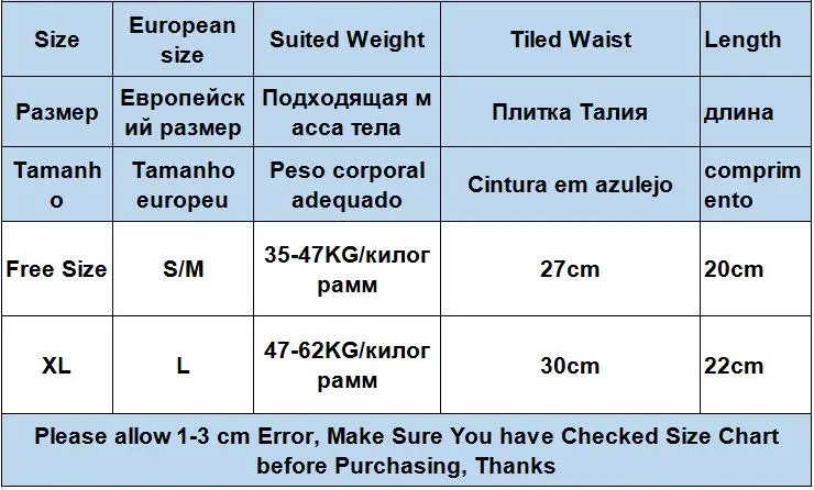 sizez-1