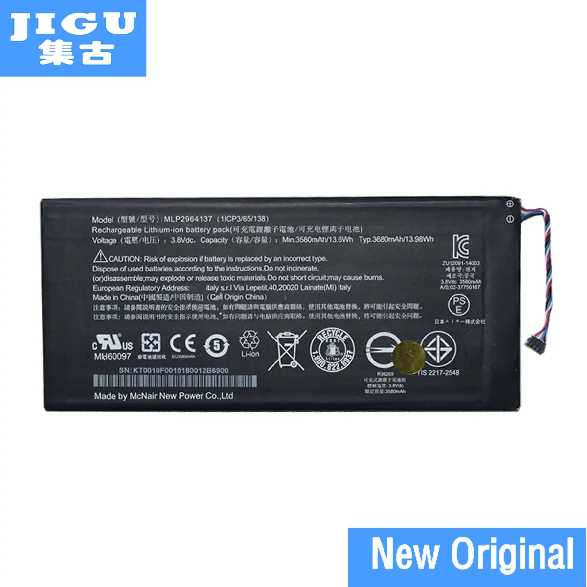 Новый оригинальный аккумулятор JIGU для планшета ACER Iconia One 7 B1 730 730HD A1402 MLP2964137 170L