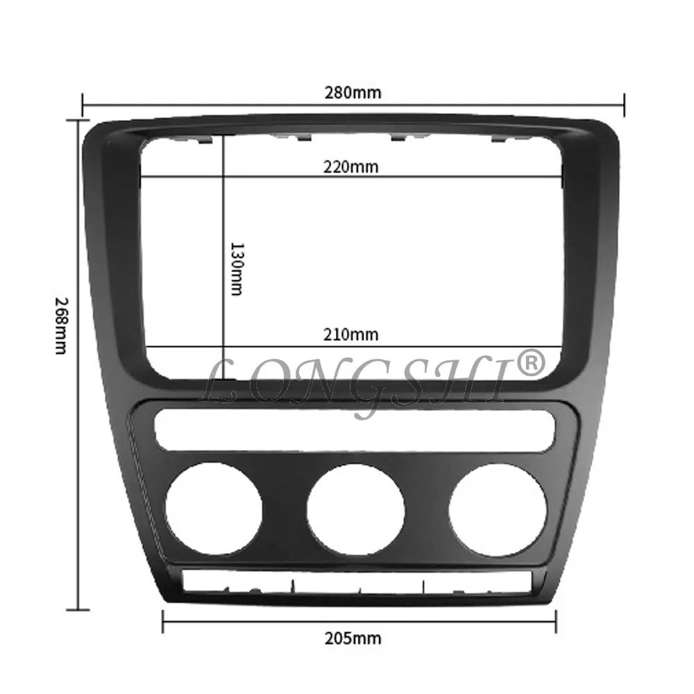 LONGHSI 2din Авторадио фасции для Skoda/Octavia 2007 аудио стерео монтажный комплект для приборной панели отделка рамка адаптер 2 DIN