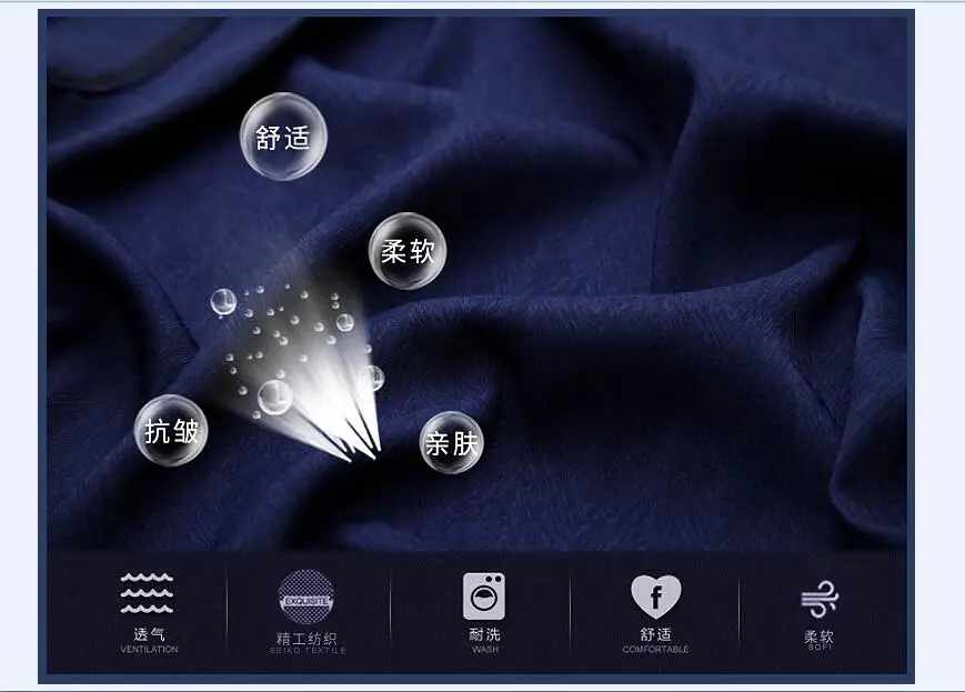 QQ20180420145852