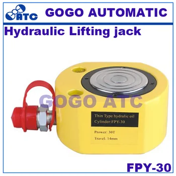 

High quality Hydraulic Lifting jack FPY-30 30T 14mm Super thin jack Separate hydraulic Hydraulic booster