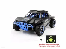 Racing RC car 2.4G 4WD Shocking proof 1:18 30KM/H high speed short-course off road monster remote control truck toy vs A979 a959