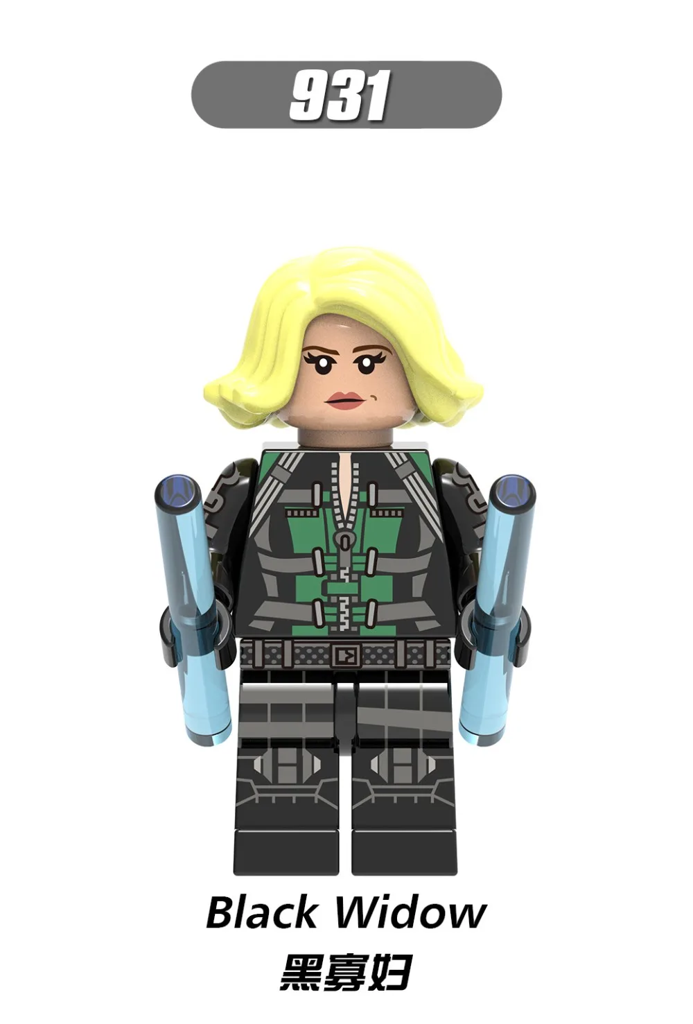 The Avengers_8