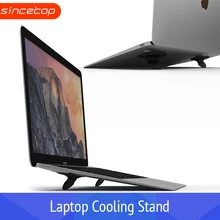 Подставка для ноутбука портативная охлаждающая подставка для ноутбука MacBook Тетрадь армированный чехол с красивой оправой и рассеивания тепла Нескользящая накладка кулер стенд