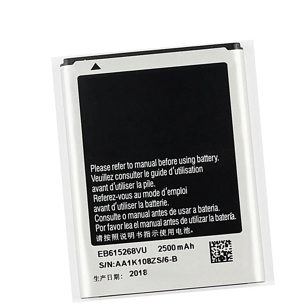 Аккумулятор для Samsung Galaxy Note 1 N7000 i9220 N7005 i9228 i889 i717 T879 EB615268VU 2500 мАч|Аккумуляторы