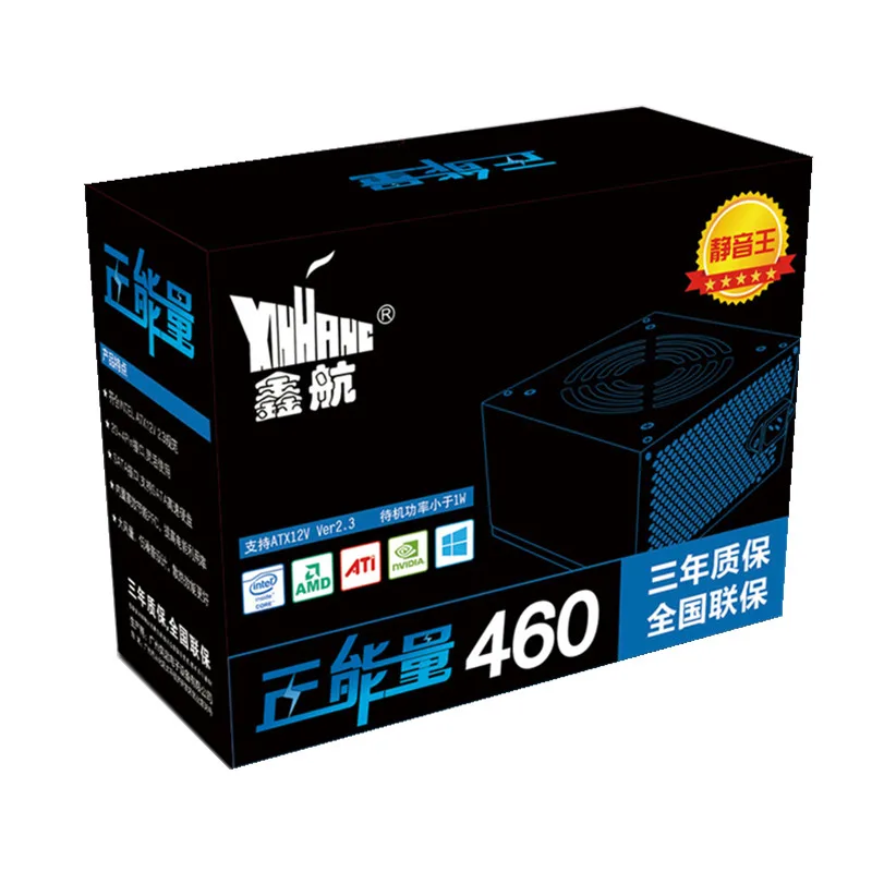 460 واط امدادات الطاقة 460 واط psu لسطح المكتب 460 واط 12 سنتيمتر الكبير مروحة كتم الألعاب المكتبية تصنيف الطاقة 250 واط atx psu pc الكمبيوتر المكتبي pfc