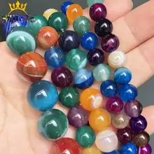 Multicolorido listra ágata contas de pedra redonda solta espaçador grânulos para fazer jóias diy pulseira acessórios 15 polegadas 4/6/8/10/12mm