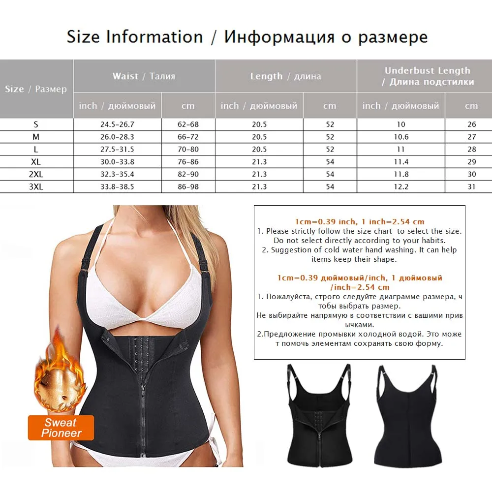 Palicy Women Shapers Neoprene Body Shaper Slimming Waist Trainer Corset for Weight Loss Sauna Hot Sweat Trimmer Vest Shape Wear