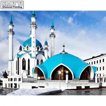 

Islam Muslim Kul Sharif Mosque Religion DIY Diamond Painting Full Pasted Cross Stitch Of Diamonds Embroidery Mosaic For Decor