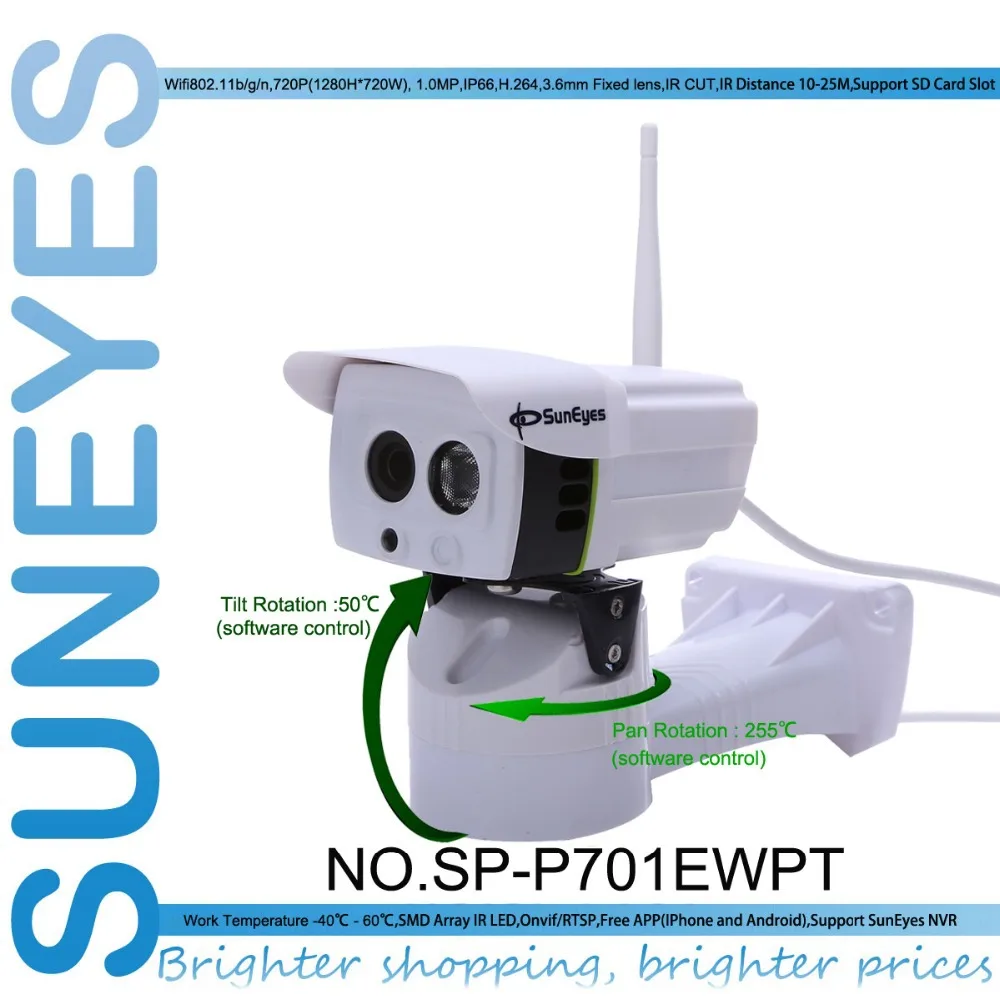  SunEyes SP-P701EWPT 720P HD Pan/Tilt Rotation IP Camera Wireless Outdoor Weatherproof IP66 with Micro SD Slot P2P Phone View 