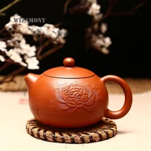 Wizamony 240CC новые фиолетовые глиняные пион Zisha керамика декоративно чайник xishi фарфор из исина глины Чай набор заварочный чайник
