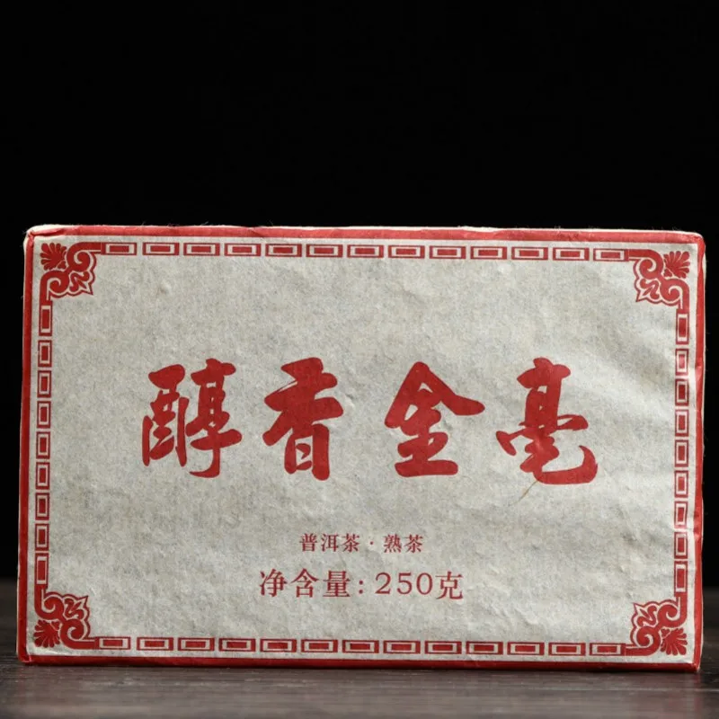 

Chinese Yunnan Old Ripe China Tea Health Care Pu'er Tea Brick For Weight Lose Tea