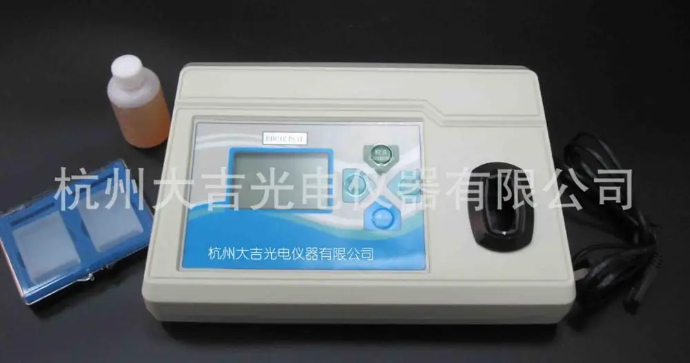 Wgz2xj Bacterial Turbidimetric Analyzer, Suspension Of Bacteria