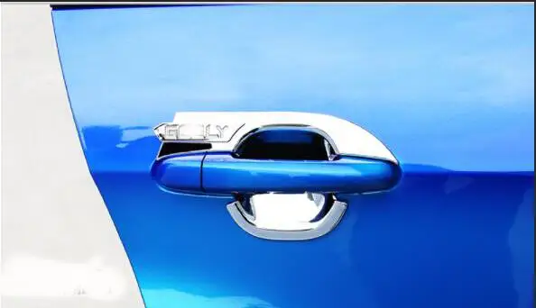 

Applicable to 18 for Geely Yuanjing X3 door bowl handle special decoration modified door wrist car handle patch