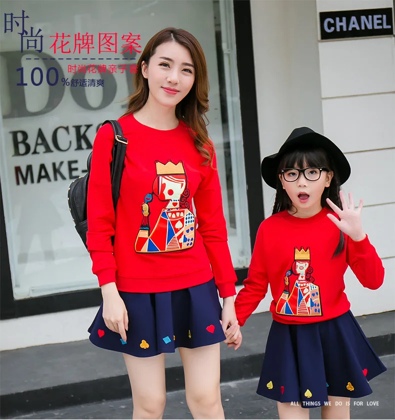 Buy 2017 Korea Style Mother Daughter Dresses Red T