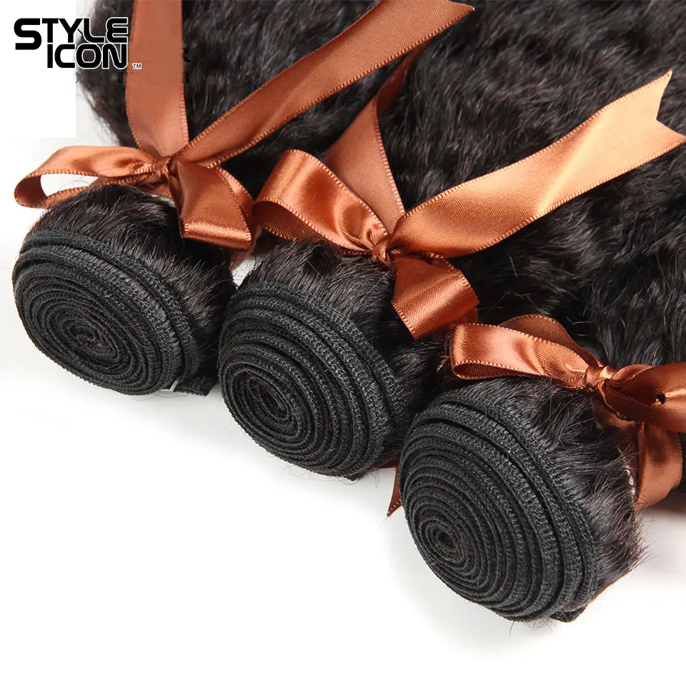 Styleicon 3 Bundles Kinky Straight Hair with Closure 100% Peruvian Human Hair Weave with Lace Closure Non-Remy Hair Weaving Styleicon 3 Bundles Kinky Straight Hair with Closure 100% Peruvian Human Hair Weave with Lace Closure Non-Remy Hair Weaving