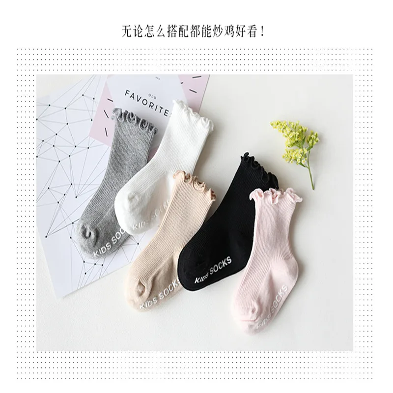 3 Pairlot Baby Socks Cotton Kids Girls Boys Children Socks For 1-4 Year  autumn winter New infant toddler Kids Socks (12)