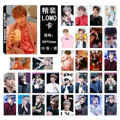 30 шт./компл. KPOP WANNA один альбом 0+ 1 = 1 я обещаем вам фото карты DIY Lomo открытка-приглашение Kawaii канцелярские принадлежности подарок - Цвет: 9
