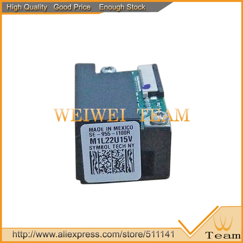 

10PC\Lot For Motorola Symbol SE955 SE-955-I100R SE955-I100R Laser Scan Engine Scanner Modul