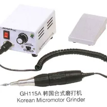 Корейский микромотор шлифовальный станок микро-мотор для Полировка Блок управления шлифовальный станок для ювелирных изделий