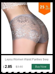 I Forgot My Panties