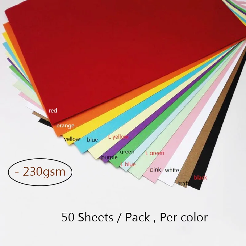 A3 230gsm 50 Sheets Thicken Brown Kraft Paper DIY Handmade Card Making
