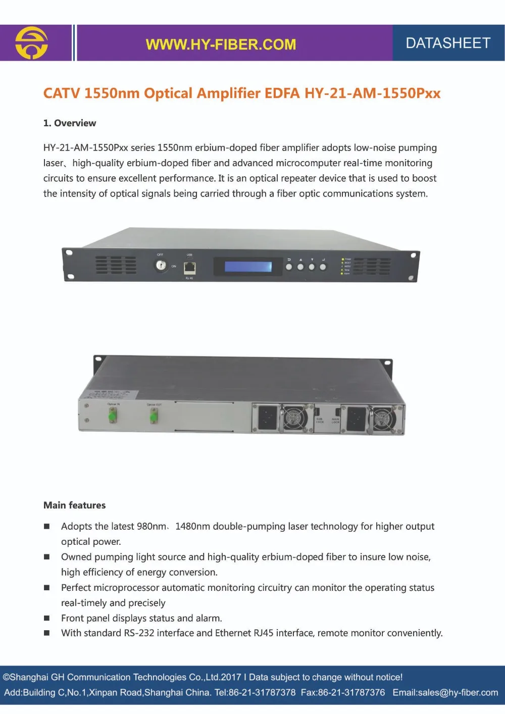 CATV 1510nm optical amplifier EDFA1 