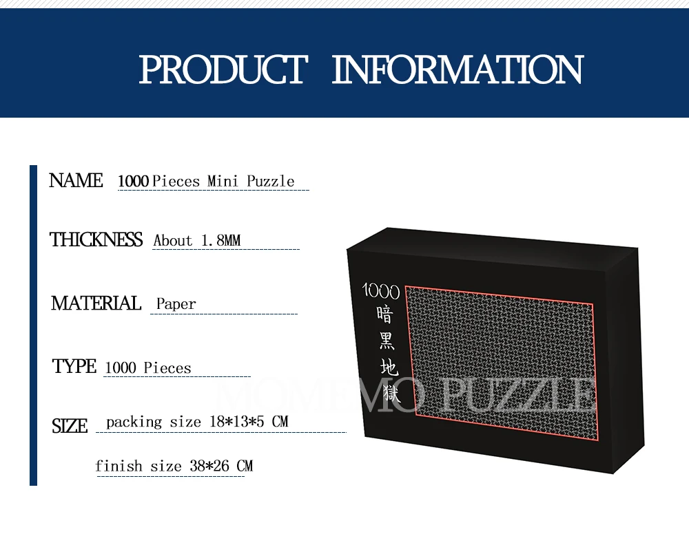 MOMEMO черные деревянные головоломки в аду 1000 шт. головоломки игры головоломки для сборки для взрослых для детей, для ребенка, обучающие