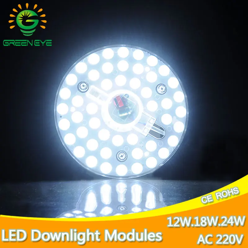 High Lumen 12w 18w 24w Led Module For Ceiling Downlight Accessory