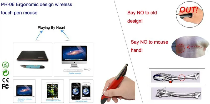 Stylus Pen Mouse