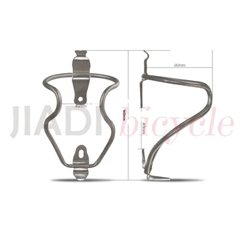 

MUQZI MTB Foldable Bicycle Bike Water Bottle Holder Cycling Titanium alloy Ultra-light Kettle Cage Kettle Rack Bike Accessories