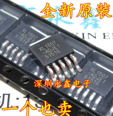 10 шт./лот XL1507-ADJE1 XL1507 ADJ Power XL1507-ADJ buck IC пластырь TO-252 | Электроника