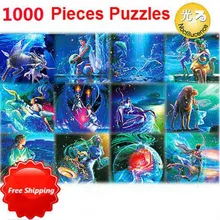 12 видов последний день распродажа 1000 шт. высокого качества Серебристые бумаги Пазлы Зодиак головоломки Развивающие игрушки паззлы