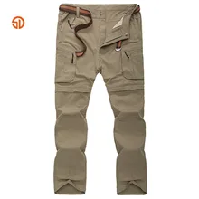 SD Лето г. съемный быстрое высыхание Брюки для девочек Мужской Спорт на открытом воздухе восхождение Пеший Туризм Кемпинг износостойкие водонепроницаемый Мотобрюки