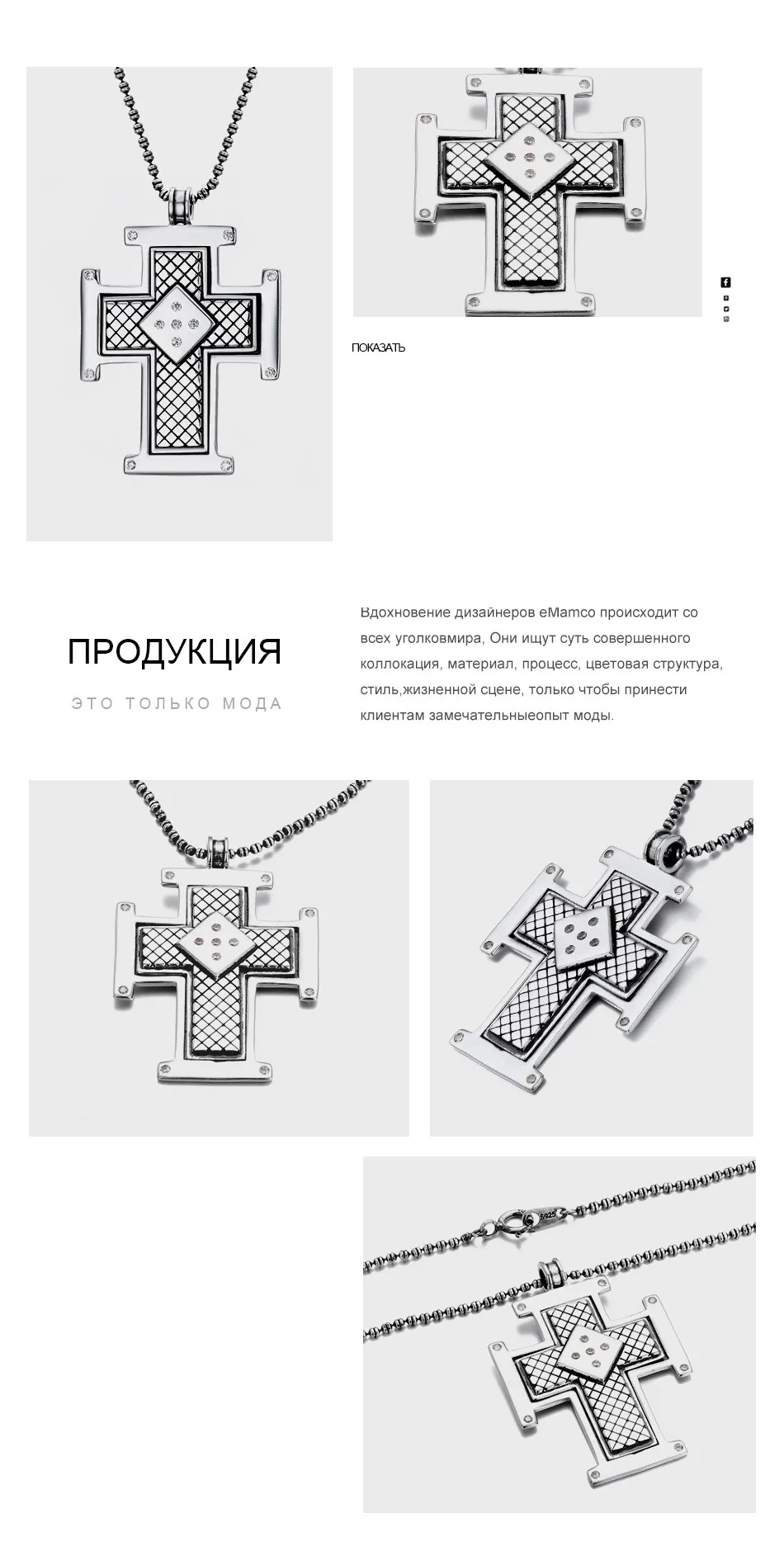SN004-RU_03