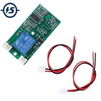 

DC 5V Microwave Radar Sensor Module Relay Output Switch Controller Human Body Induction