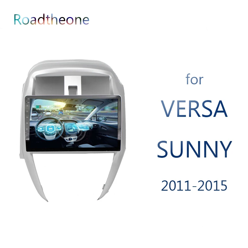 Для VERSA nissan SUNNY 2011-2015 Автомобильный мультимедийный плеер android 8 1 2 din gps навигация MP4