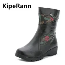 Superstar/прогулочная обувь; Новинка года; кожаные ботинки на танкетке; короткие плюшевые ботильоны с металлическим украшением; зимняя обувь